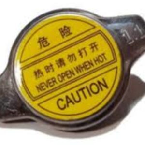 درب رادیاتور جیلی امگرند ۷ اصلی